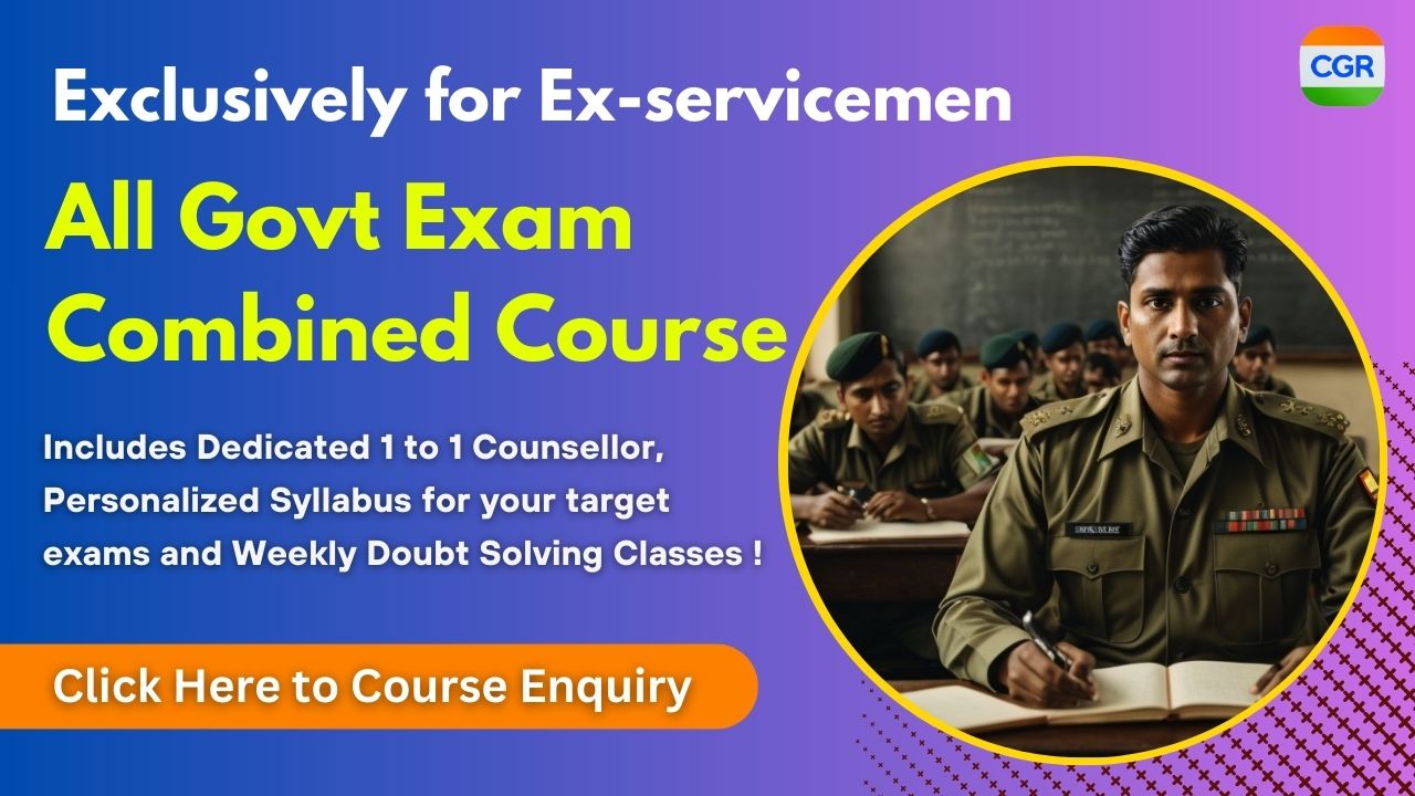 Government Exam Preparation Course (with dedicated mentor)