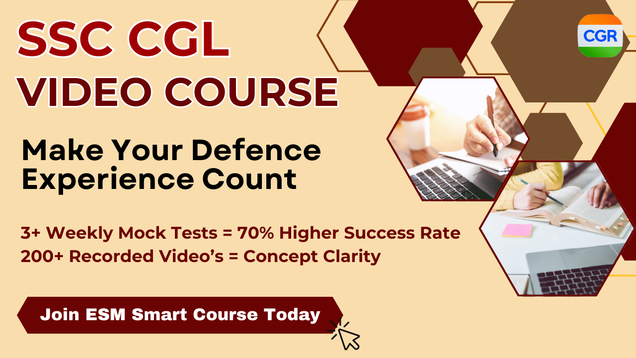 SSC CGL Video Course 