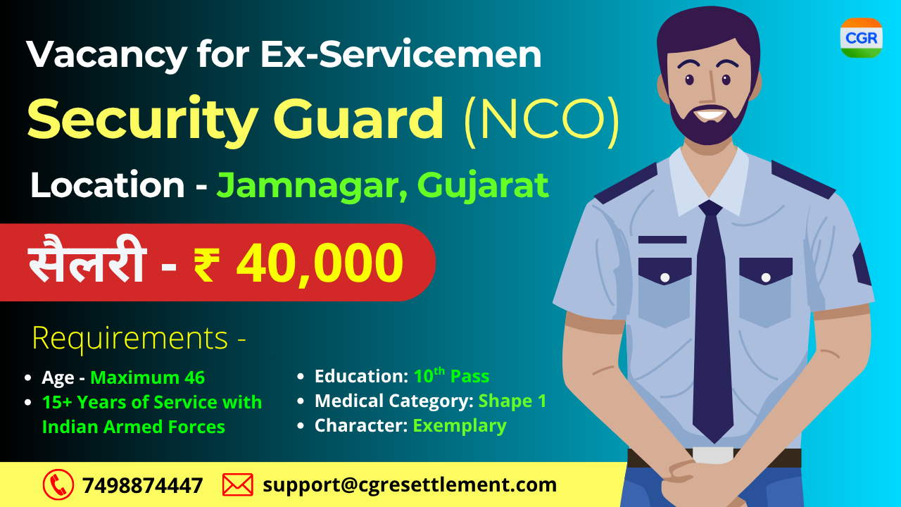 ESM Jamnagar Job