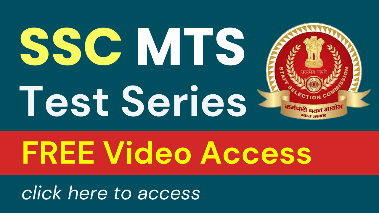 SSC MTS Test Series