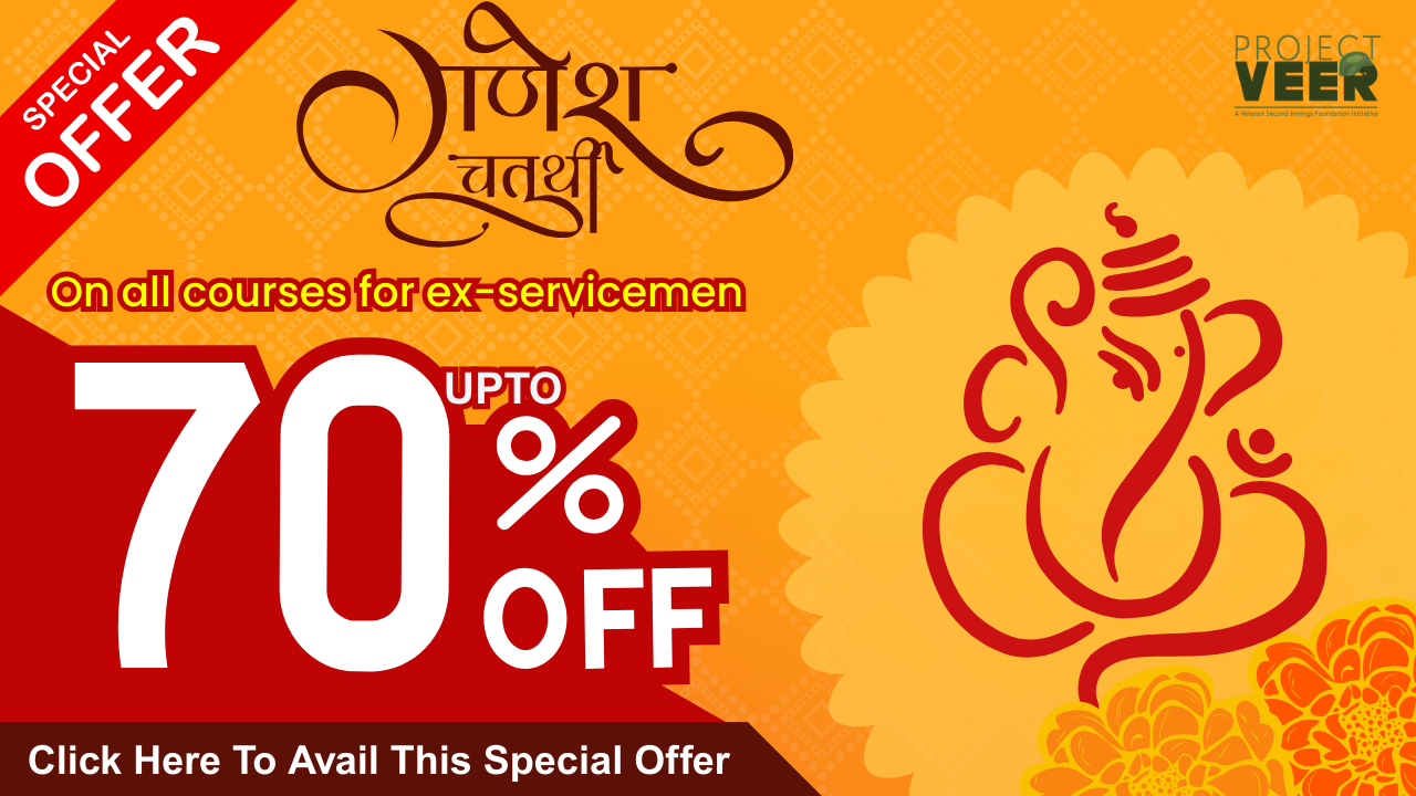 Ganesh chaturthi offer