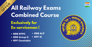 CourseImage