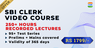 CourseImage