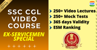 CourseImage