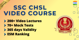 CourseImage