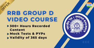CourseImage
