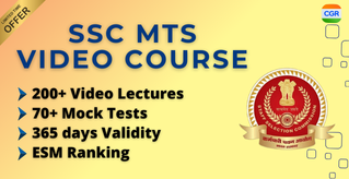 CourseImage