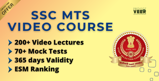 Course Preview