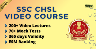 Course Preview