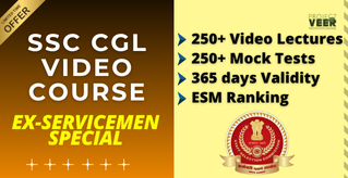 Course Preview