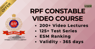 Course Preview