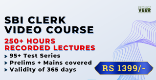 CourseImage