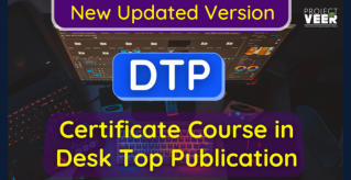 CourseImage