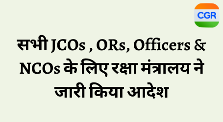 Latest News