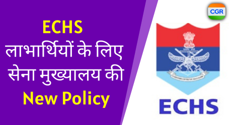 Latest News