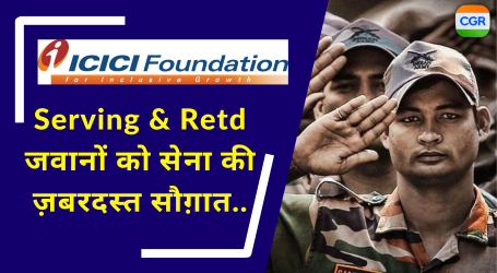 Latest News