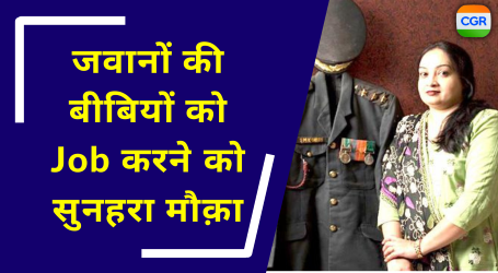 Latest News