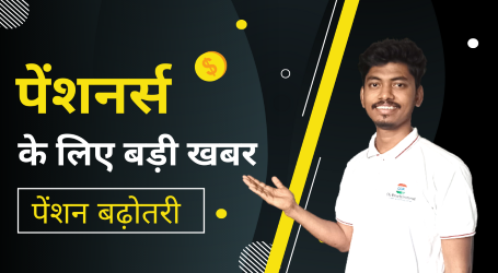 Latest News