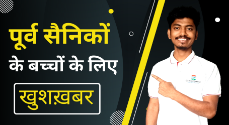 Latest News