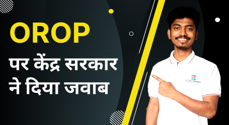 Latest News