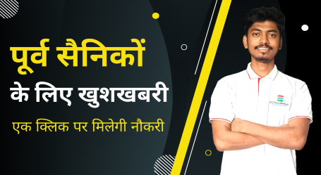 Latest News