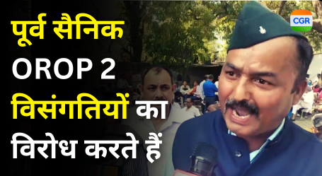 Latest News