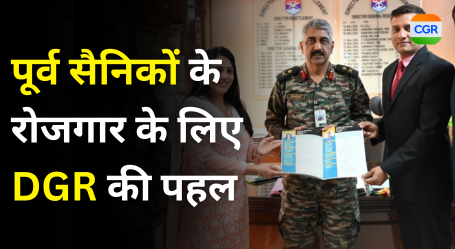 Latest News