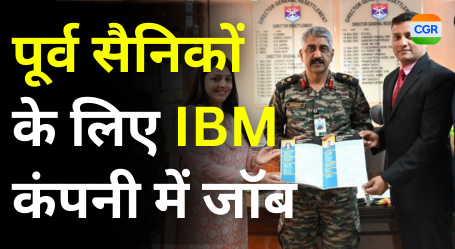 Latest News