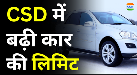 Latest News