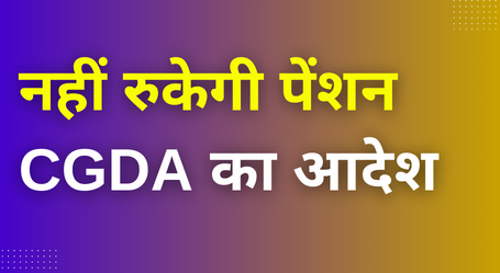 Latest News