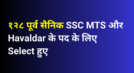 Latest News
