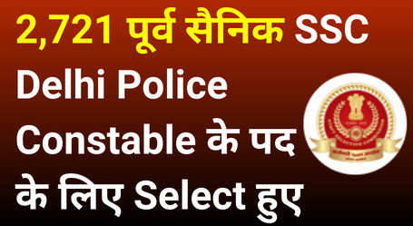 Latest News