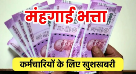 Latest News