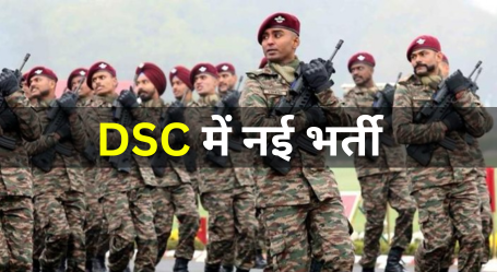 Latest News