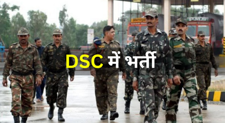 Latest News