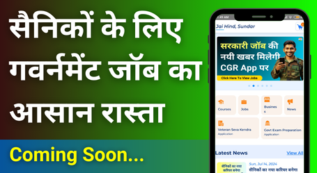 Latest News