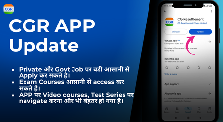 Latest News